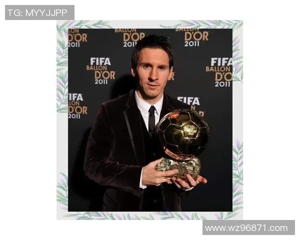 足球巨星荣誉之路解析：从金球奖到世界杯奖杯的辉煌历程